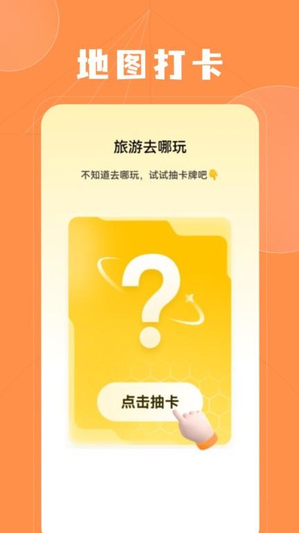 乐看视界官方版下载
