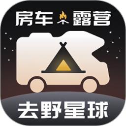 去野星球官方版