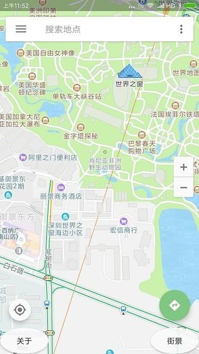 gaia gps 高级版(盖亚地图) v2023.10 安卓版