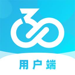 骑幻出行用户端app
