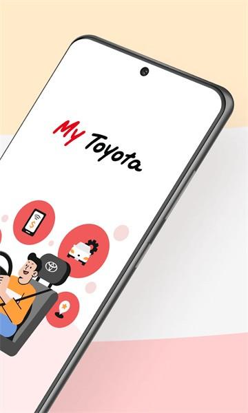 mytoyota手机版 v1.11.1 安卓版