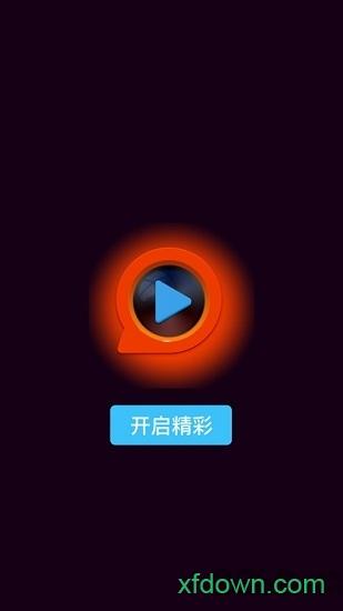 快播手机版下载