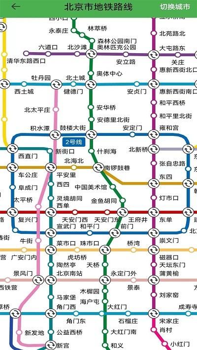 字节电子地图下载