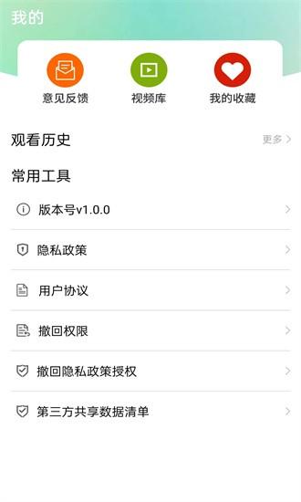 红果视频播放器app下载