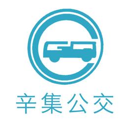 辛集公交手机版