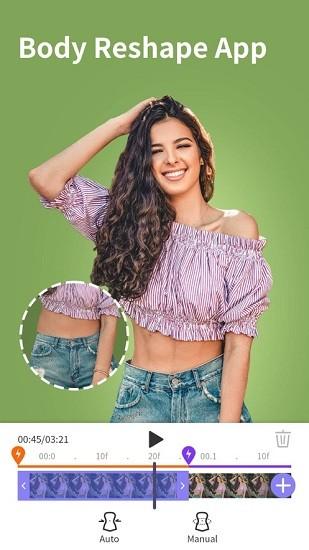 prettyup免费版下载