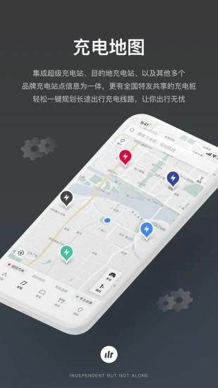 小特最新版 v2.9.28  安卓版