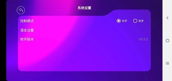 4drcfpv无人机 4drcfpv无人机下载