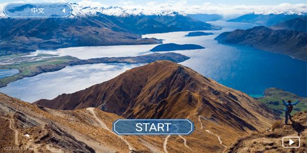 m rc pro无人机软件下载