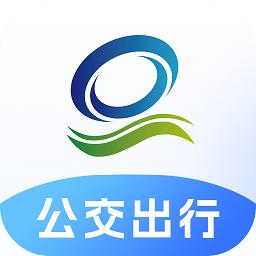 高淳公交出行官方最新版
