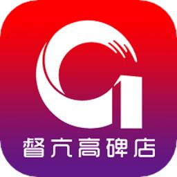 督亢高碑店手机版