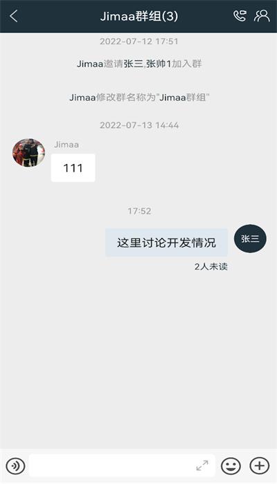 易秒办app手机版 易秒办app手机版下载