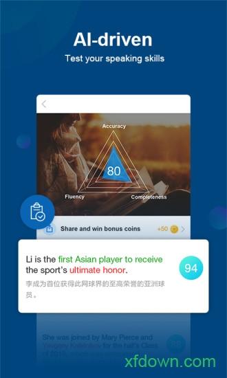 ChinaDaily双语新闻app ChinaDaily官方版下载