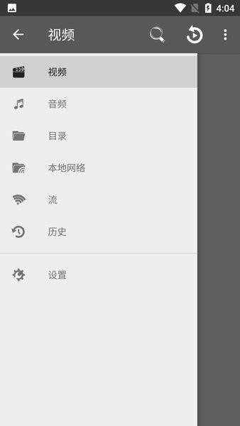 rmvb播放器app下载