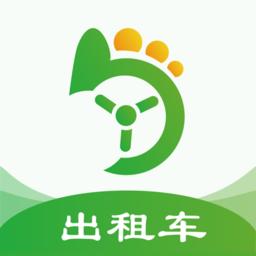 优e出租司机端