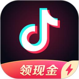 抖音极速版电视版(华数鲜时光)