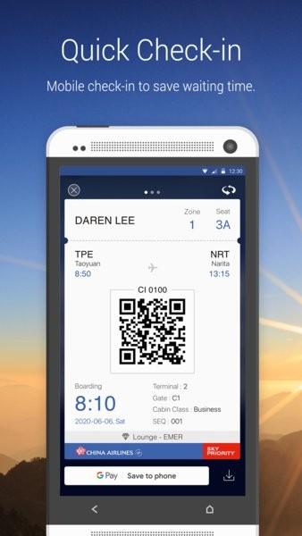 中华航空China Airlines客户端 v23.12.01 安卓版
