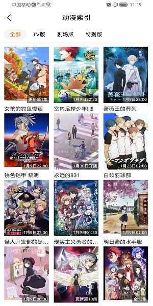 克拉tv哈哩哈哩