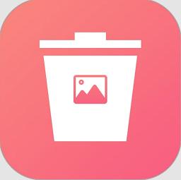 图片滑动删除器软件