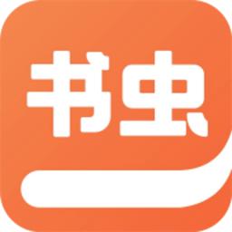 书虫阁官方版