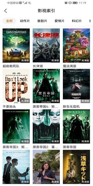 克拉tv哈哩哈哩