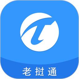 老挝通软件