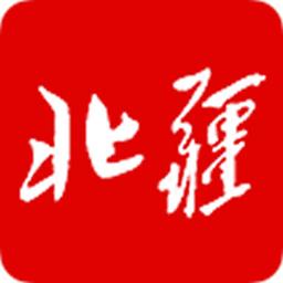 北疆新闻官方版