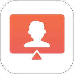 计算机证件照官方最新版