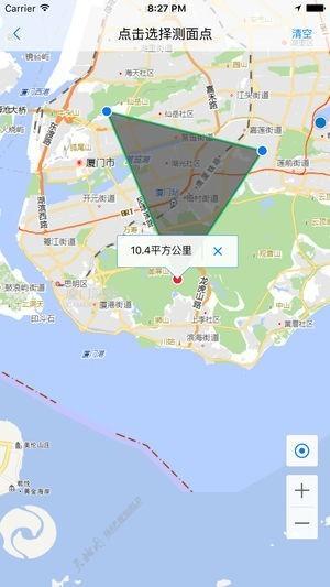 天地图厦门官方下载