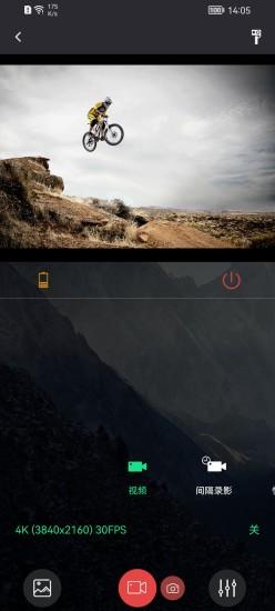sjcam运动相机app sjcam手机软件下载
