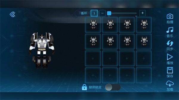 星际特工T9 星际特工T9 app