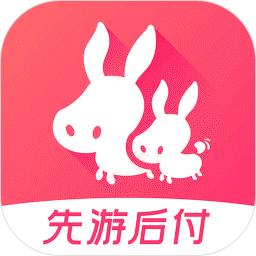 驴妈妈旅游客户端