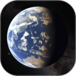 北斗导航卫星地图官方版