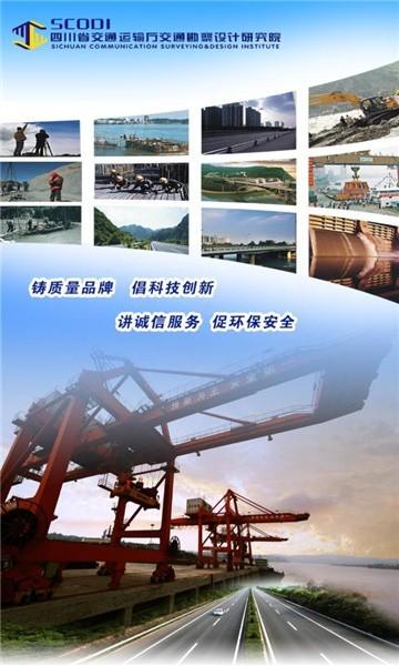 天眉乐app 天眉乐平台下载