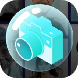 水珠相机安卓版