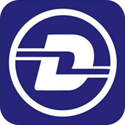 大连地铁e出行客户端