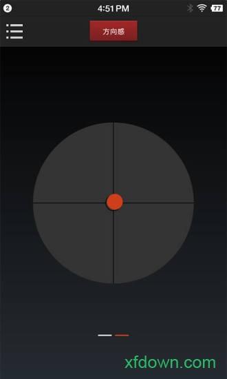 多多指南针手机最新版 v3.9.0 安卓版