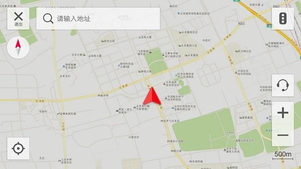 趣驾welink新锐版最新版 v1.7.02102023_7917353 安卓版