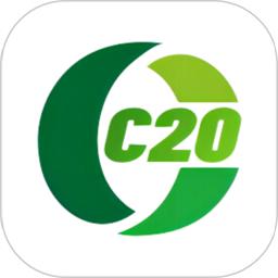 c20出行城际官方版
