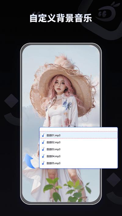 拍趣app 拍趣最新版下载