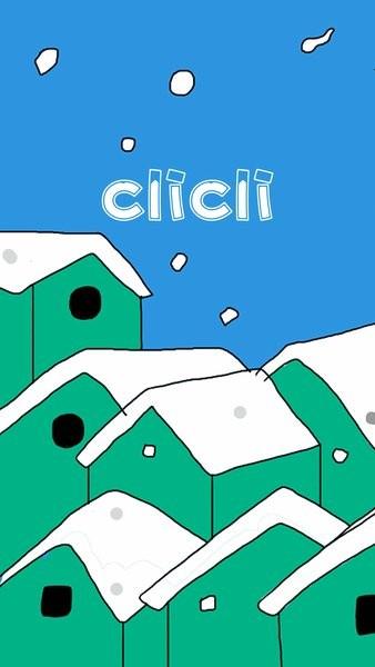 c哩c哩app下载