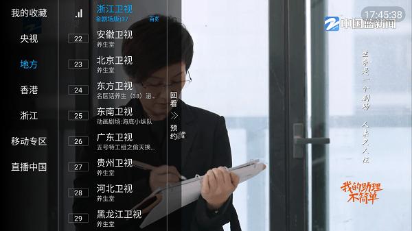 一木内置版app下载