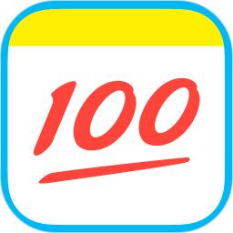 2024作业帮寒假版