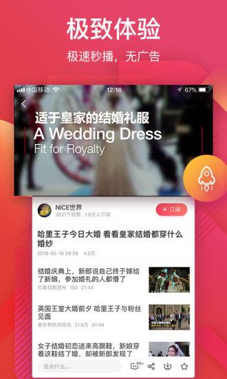 56视频下载
