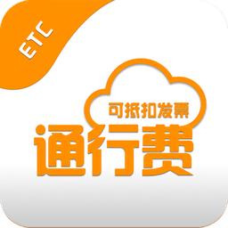 etc票根网手机版