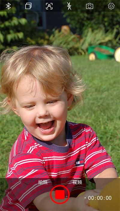 趣追拍app手机版下载