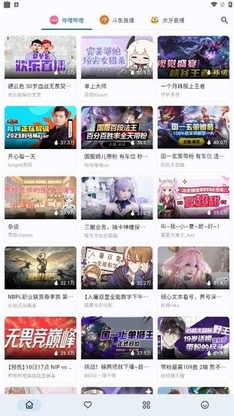 Simple Live官方版下载