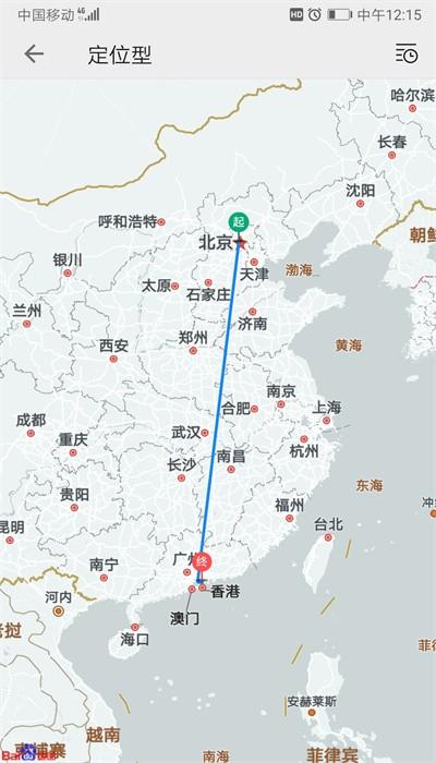 tlink车机互联app v1.1 安卓版