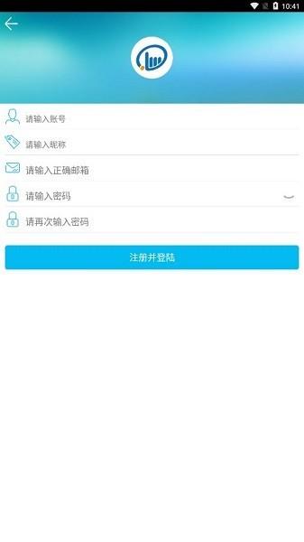 掌控宝app 掌控宝官方版下载