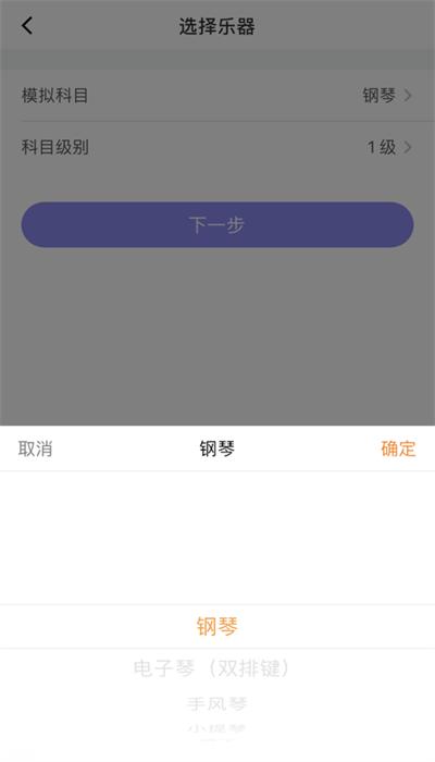 湘音在线app官方版下载